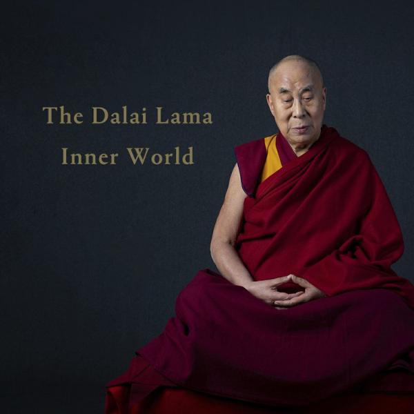 Далай Лама музыка