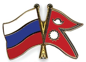 Россия - Непал