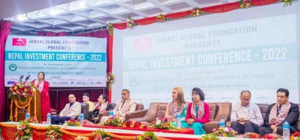 инвестиции в непал